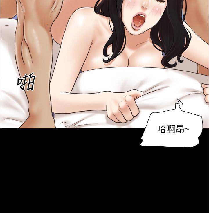 [韩国漫画] 合意之下 剧情,熟女人妻,巨乳大奶#[24P]-2
