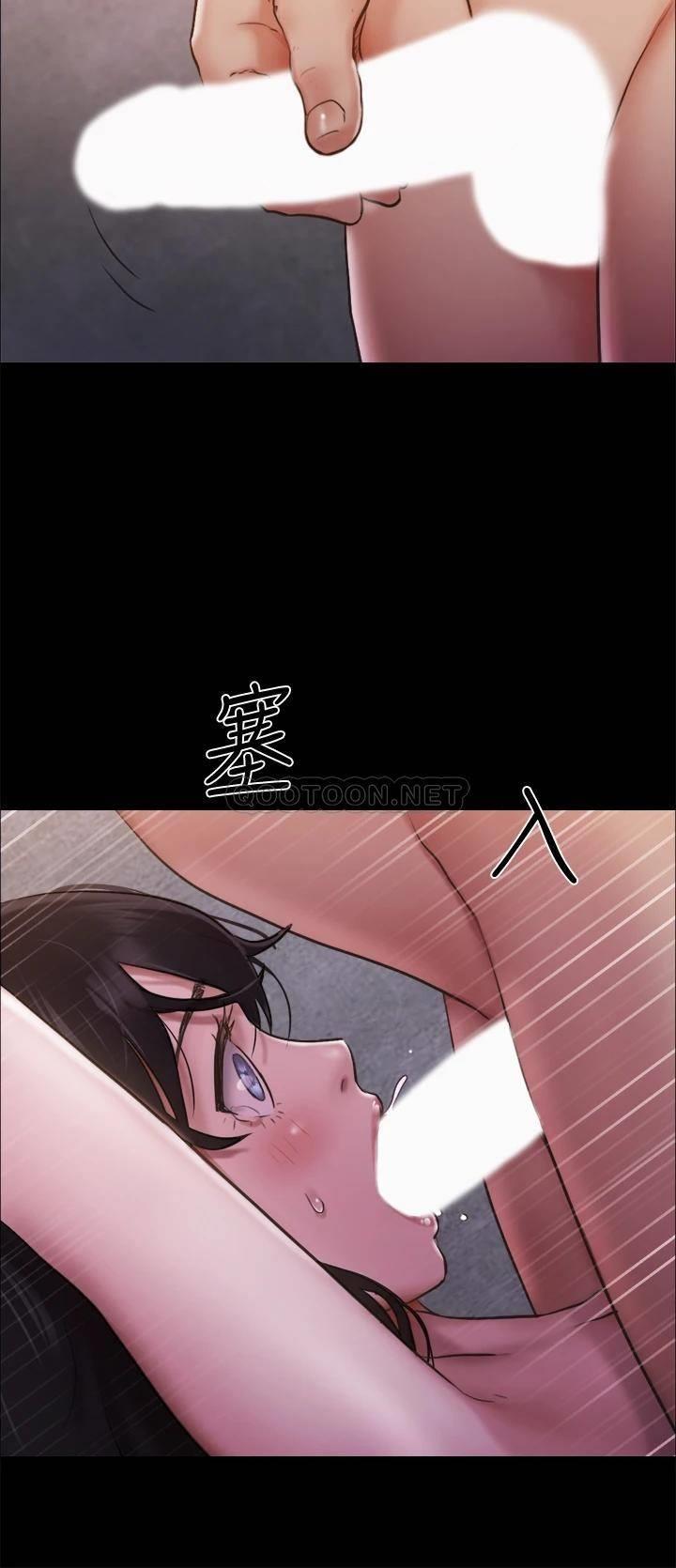 [韩国漫画] 合意之下 剧情,熟女人妻,巨乳大奶#[38P]-29