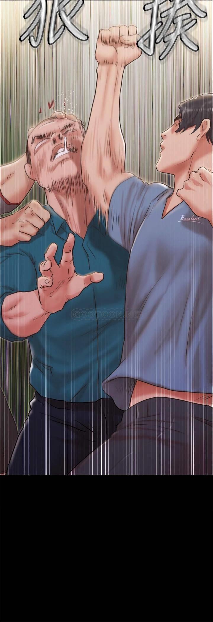 [韩国漫画] 合意之下 剧情,熟女人妻,巨乳大奶#[38P]-3