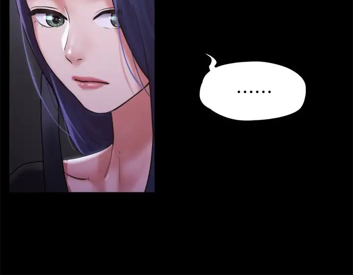 [韩国漫画] 合意之下 剧情,熟女人妻,巨乳大奶#[38P]-2