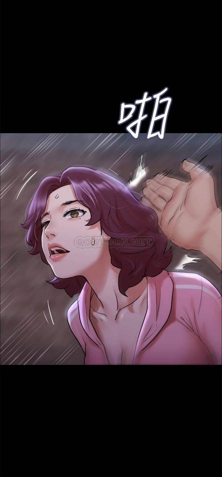 [韩国漫画] 合意之下 剧情,熟女人妻,巨乳大奶#[36P]-30