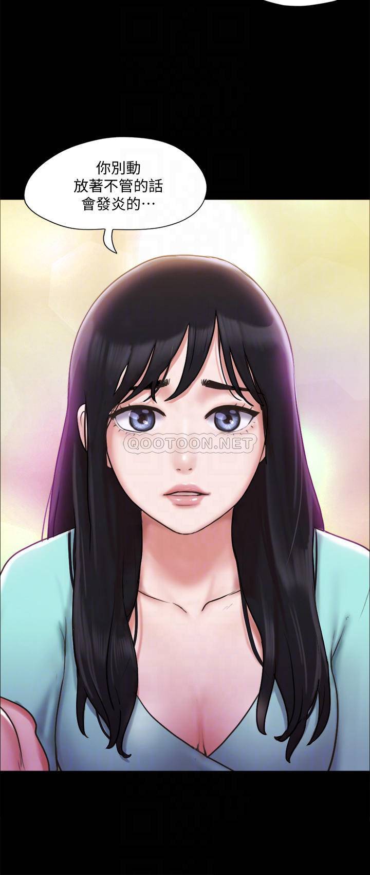 [韩国漫画] 合意之下 剧情,熟女人妻,巨乳大奶#[37P]-18