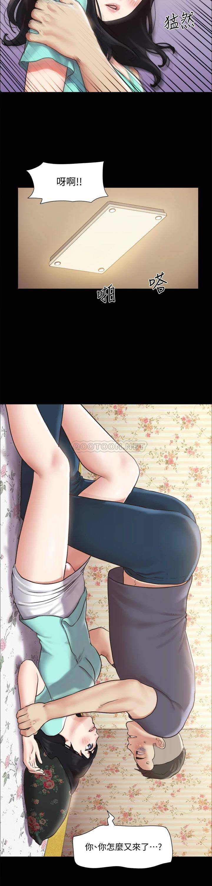 [韩国漫画] 合意之下 剧情,熟女人妻,巨乳大奶#[37P]-23