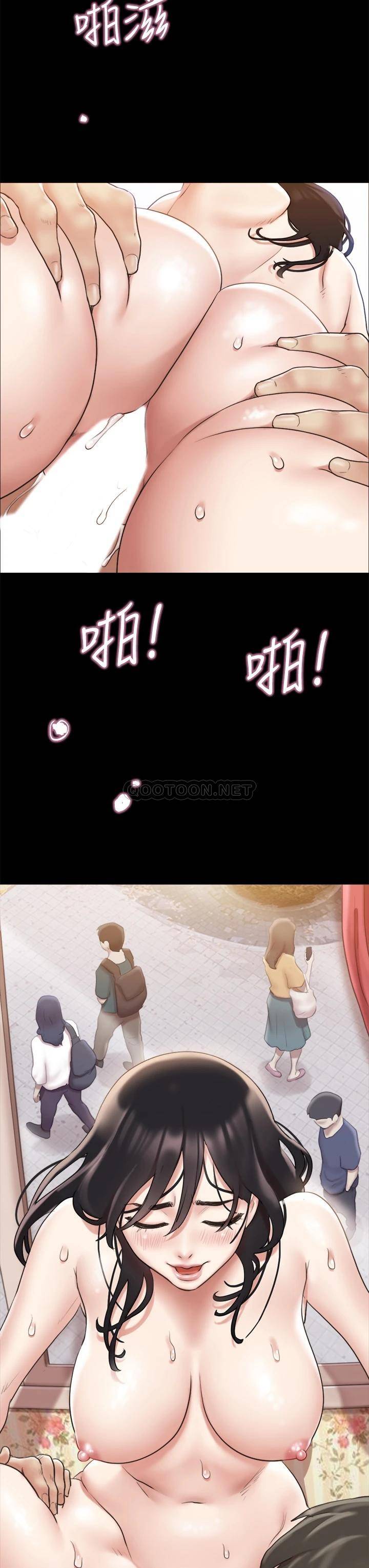 [韩国漫画] 合意之下 剧情,熟女人妻,巨乳大奶#[43P]-25