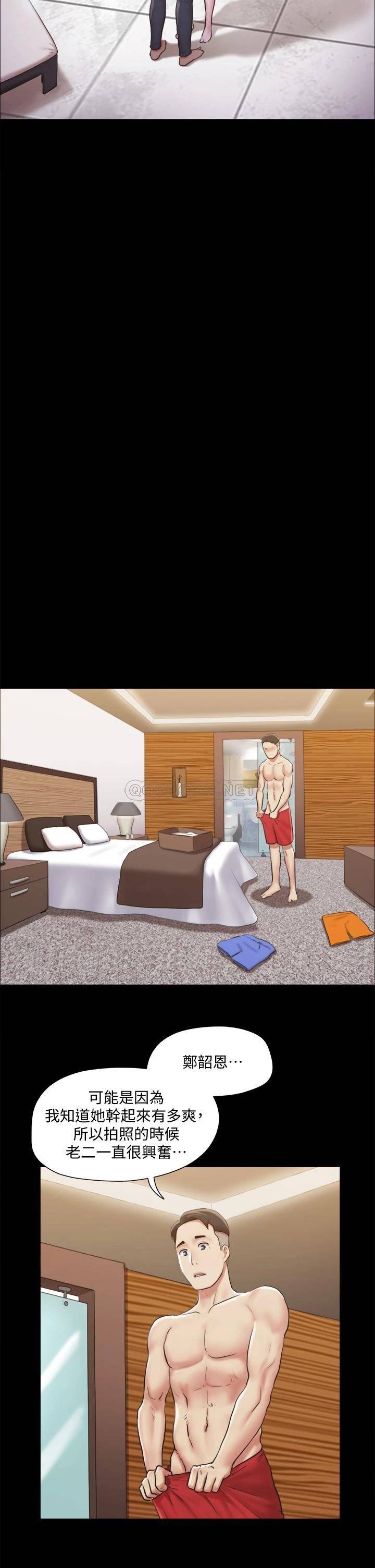 [韩国漫画] 合意之下 剧情,熟女人妻,巨乳大奶#[35P]-17