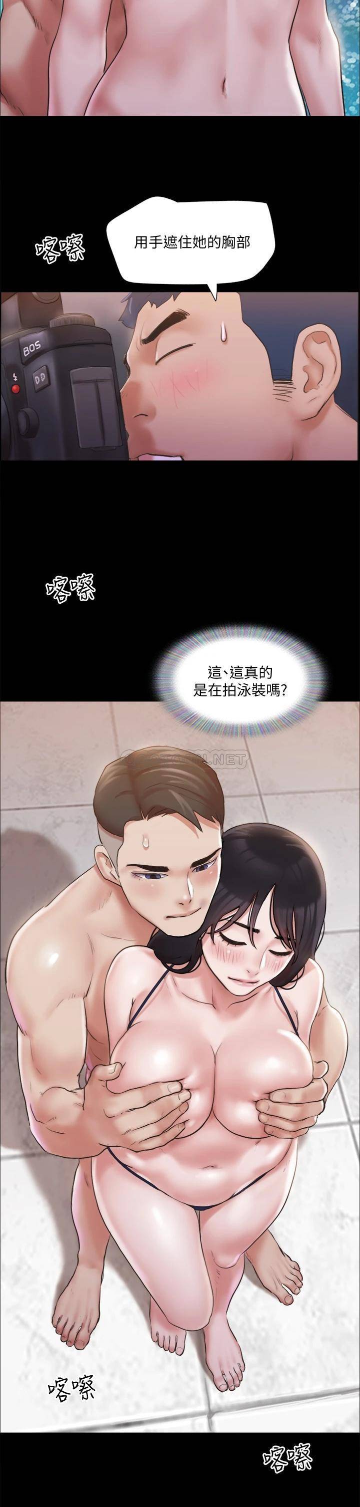 [韩国漫画] 合意之下 剧情,熟女人妻,巨乳大奶#[35P]-29