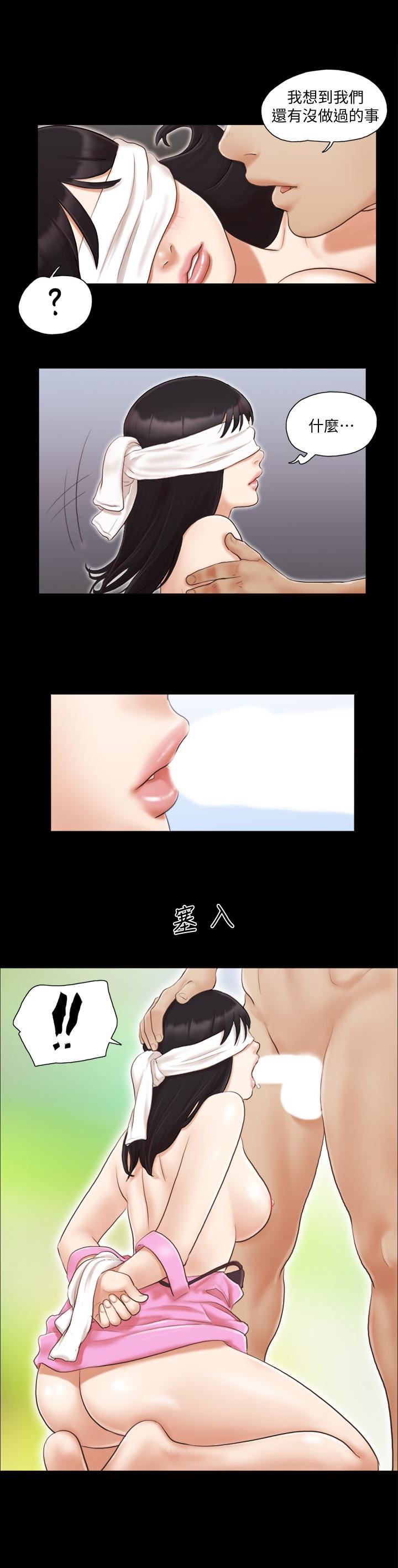 [韩国漫画] 合意之下 剧情,熟女人妻,巨乳大奶#[26P]-1