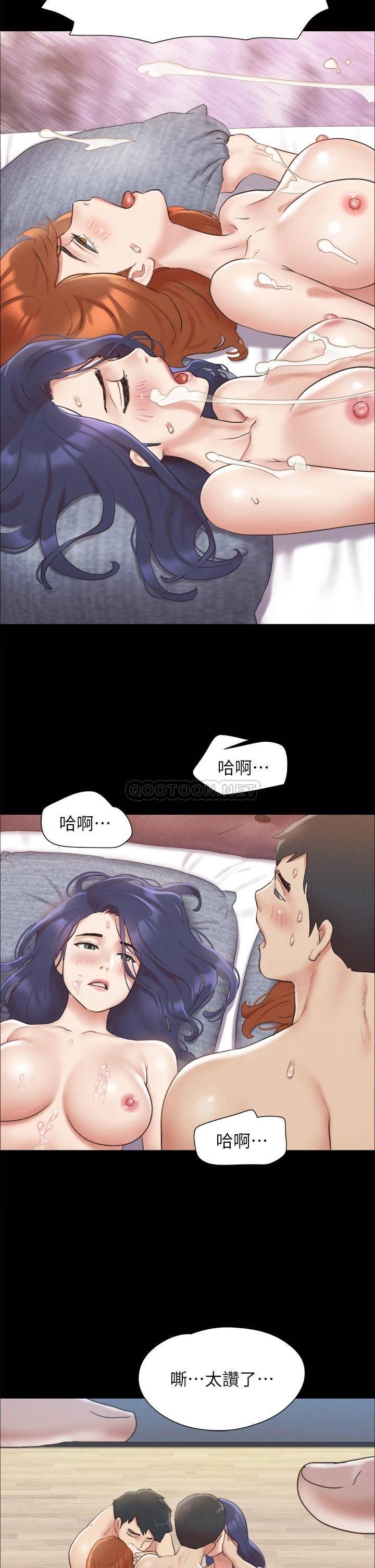 [韩国漫画] 合意之下 剧情,熟女人妻,巨乳大奶#[40P]-2