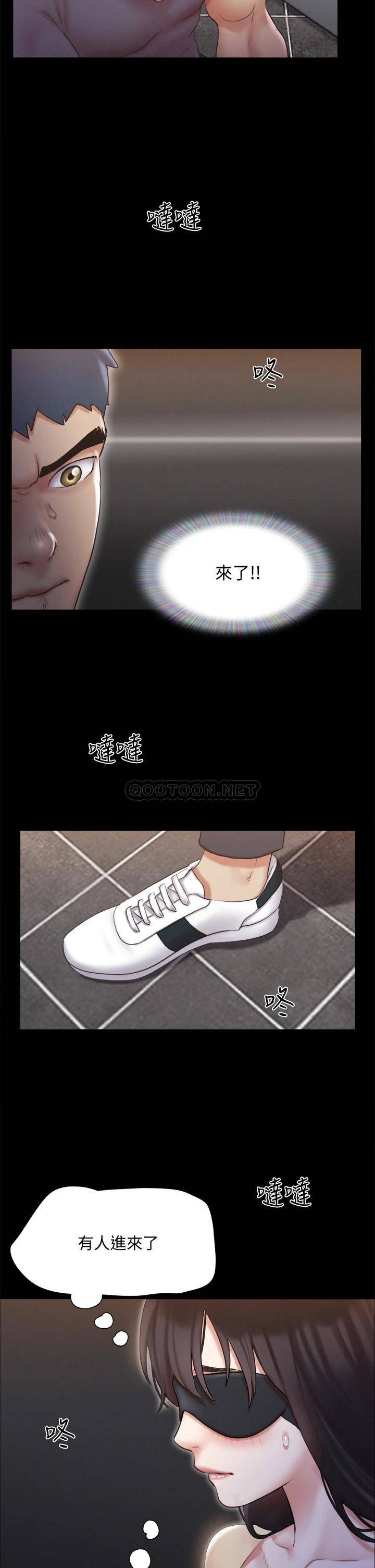 [韩国漫画] 合意之下 剧情,熟女人妻,巨乳大奶#[40P]-39