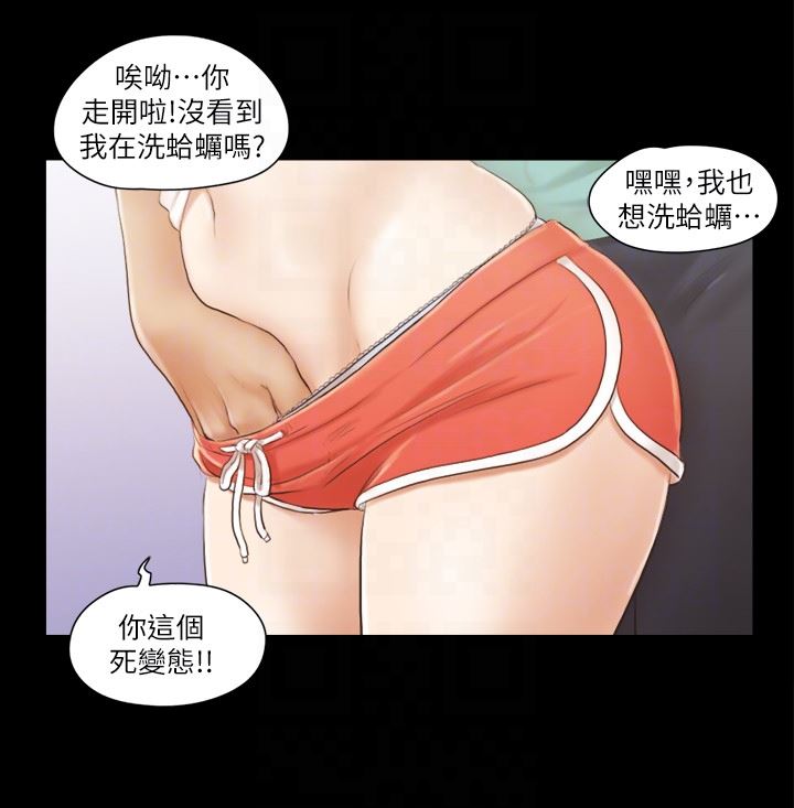 [韩国漫画] 合意之下 剧情,熟女人妻,巨乳大奶#[26P]-11