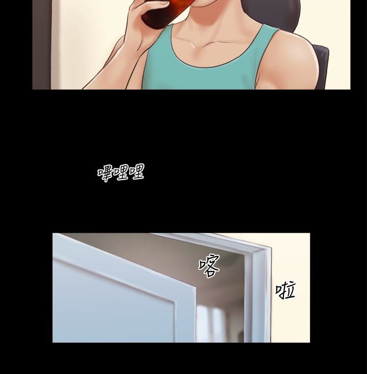 [韩国漫画] 合意之下 剧情,熟女人妻,巨乳大奶#[26P]-5