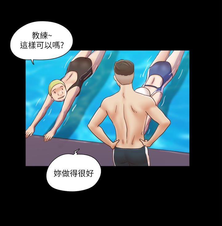 [韩国漫画] 合意之下 剧情,熟女人妻,巨乳大奶#[27P]-17
