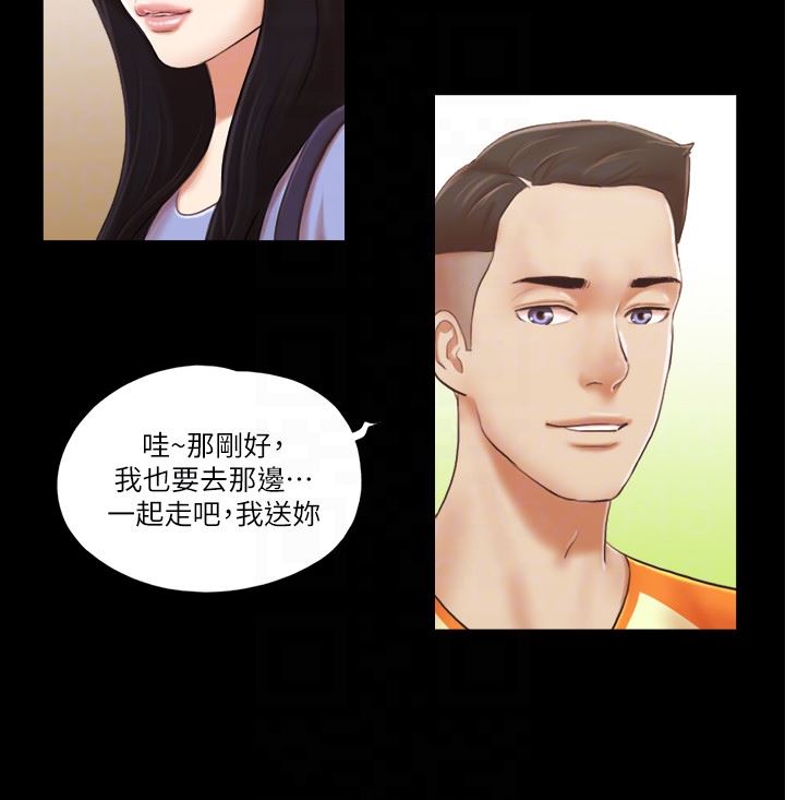 [韩国漫画] 合意之下 剧情,熟女人妻,巨乳大奶#[27P]-23