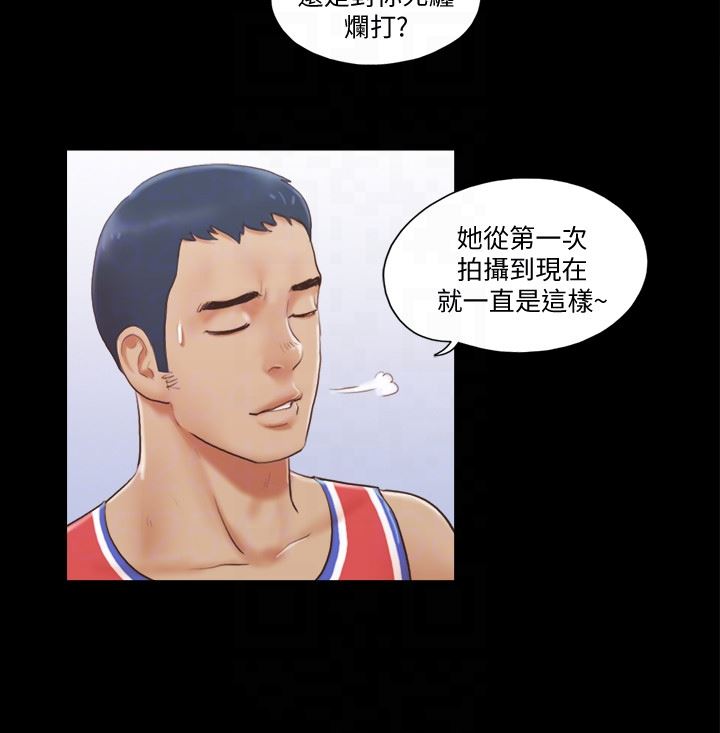 [韩国漫画] 合意之下 剧情,熟女人妻,巨乳大奶#[27P]-7