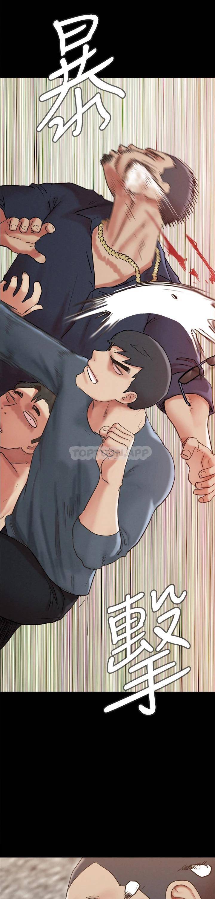 [韩国漫画] 合意之下 剧情,熟女人妻,巨乳大奶#[44P]-15