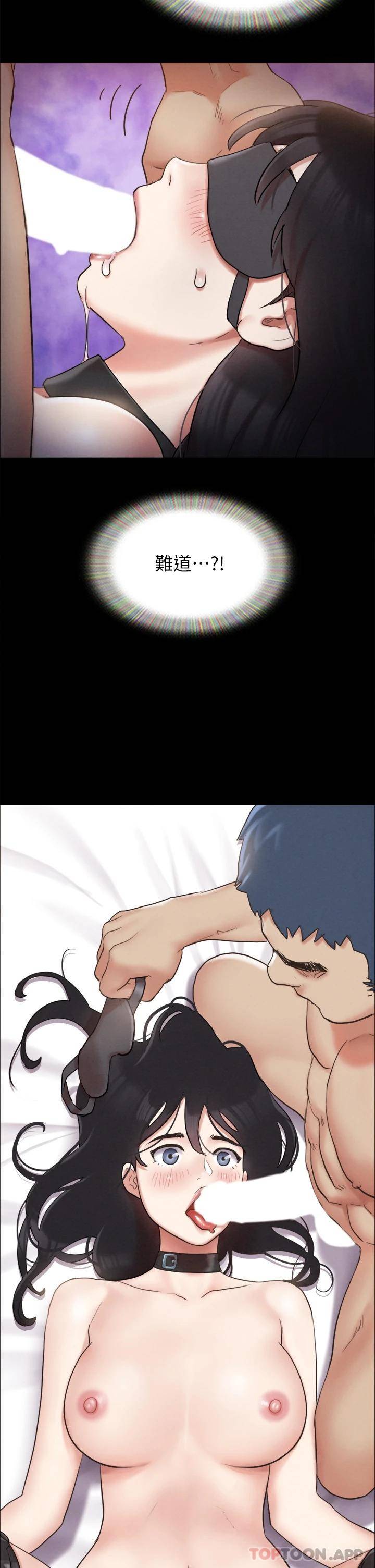 [韩国漫画] 合意之下 剧情,熟女人妻,巨乳大奶#[43P]-2