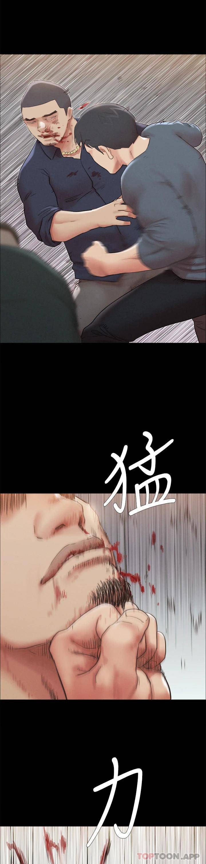 [韩国漫画] 合意之下 剧情,熟女人妻,巨乳大奶#[43P]-23