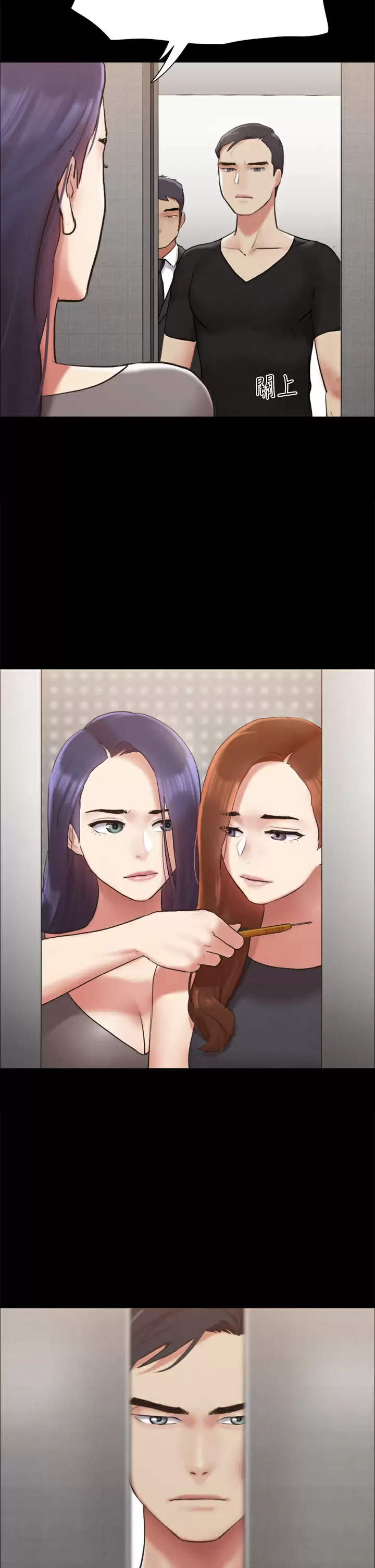 [韩国漫画] 合意之下 剧情,熟女人妻,巨乳大奶#[43P]-28