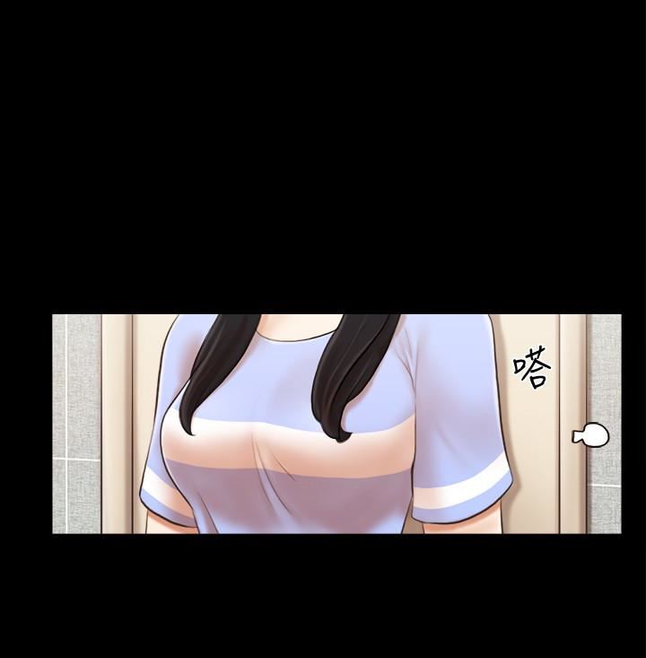 [韩国漫画] 合意之下 剧情,熟女人妻,巨乳大奶#[24P]-12