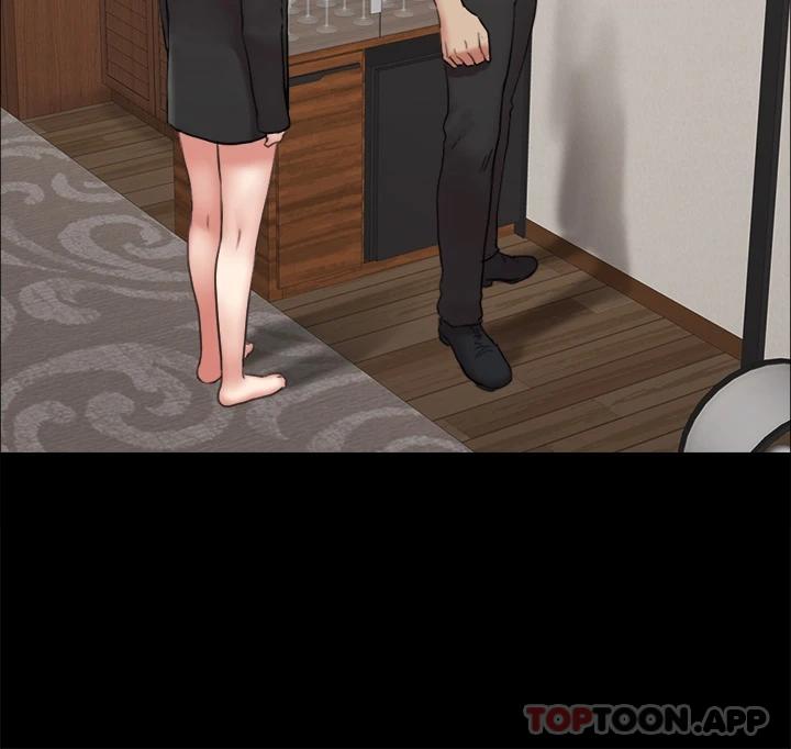 [韩国漫画] 合意之下 剧情,熟女人妻,巨乳大奶#[48P]-43