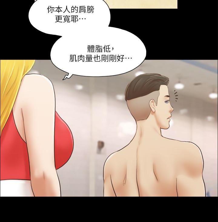 [韩国漫画] 合意之下 剧情,熟女人妻,巨乳大奶#[22P]-4