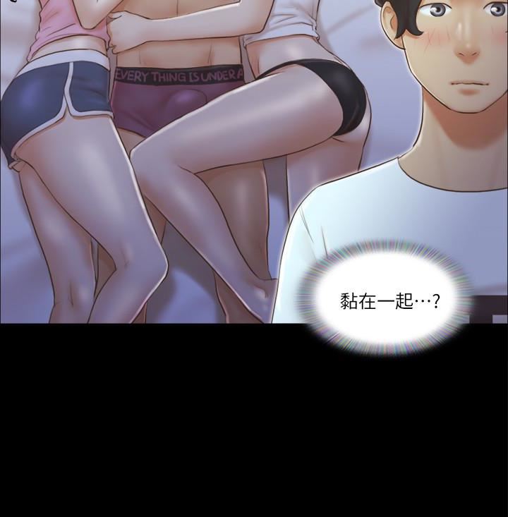 [韩国漫画] 合意之下 剧情,熟女人妻,巨乳大奶#[24P]-18