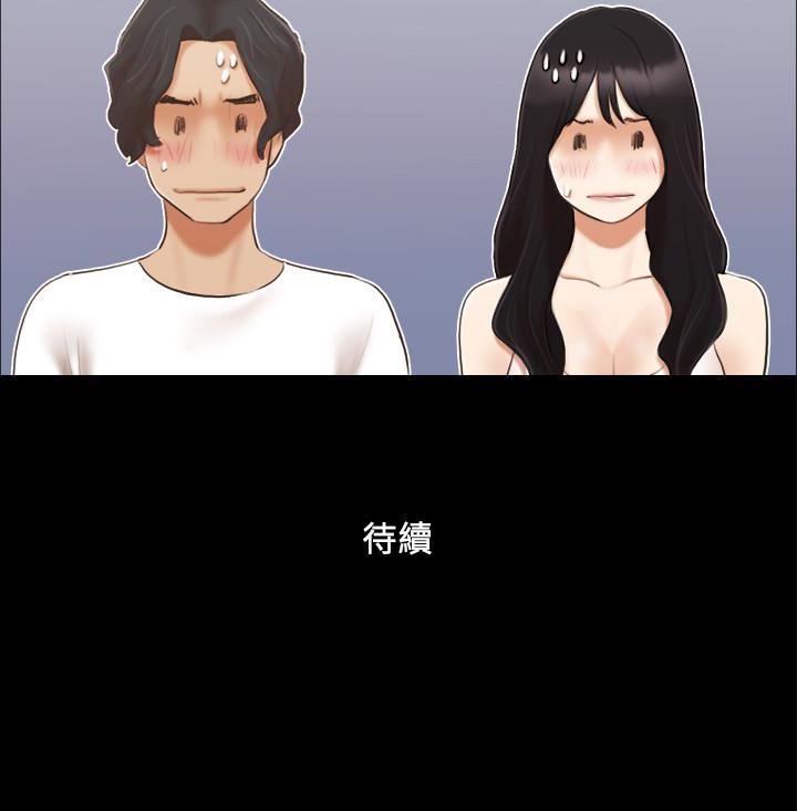 [韩国漫画] 合意之下 剧情,熟女人妻,巨乳大奶#[24P]-24