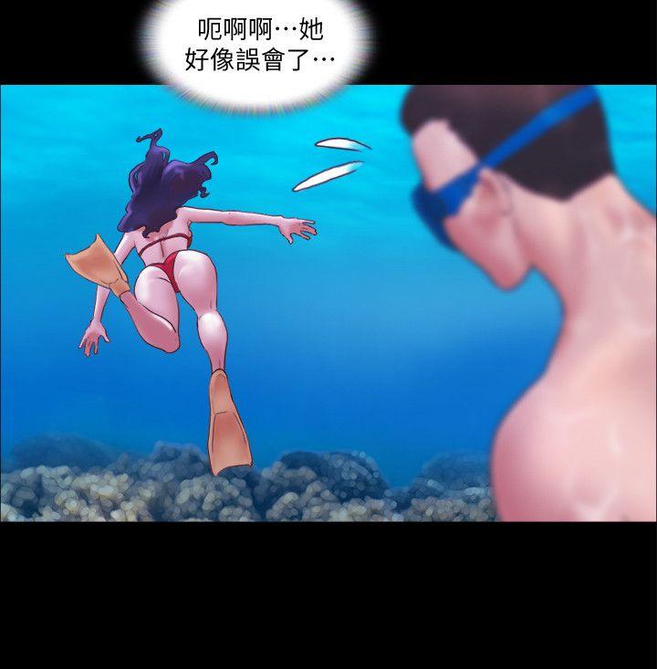 [韩国漫画] 合意之下 剧情,熟女人妻,巨乳大奶#[28P]-12