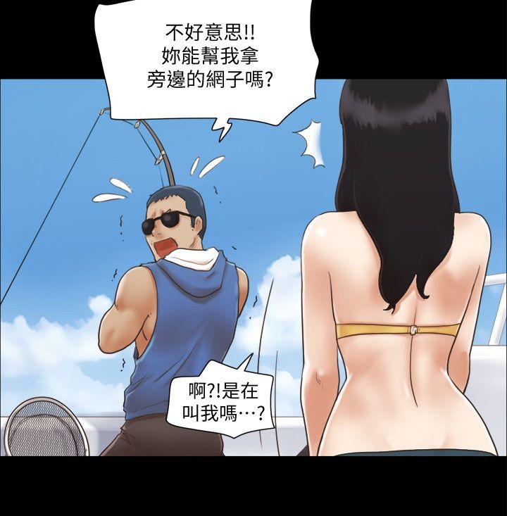 [韩国漫画] 合意之下 剧情,熟女人妻,巨乳大奶#[28P]-14
