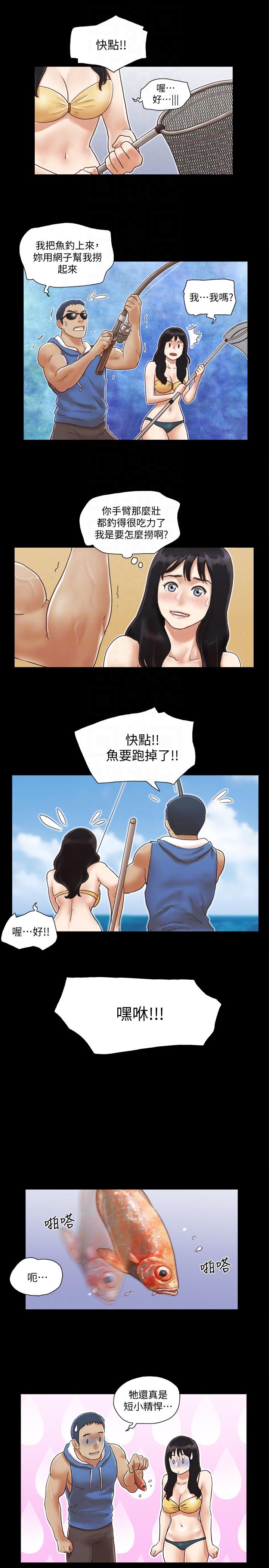 [韩国漫画] 合意之下 剧情,熟女人妻,巨乳大奶#[28P]-15