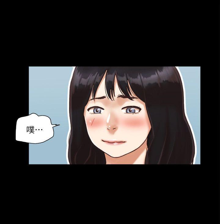 [韩国漫画] 合意之下 剧情,熟女人妻,巨乳大奶#[28P]-16