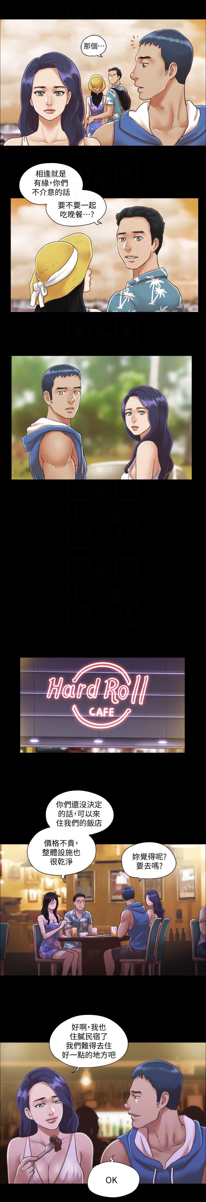 [韩国漫画] 合意之下 剧情,熟女人妻,巨乳大奶#[28P]-21