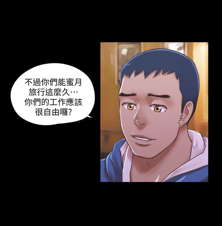 [韩国漫画] 合意之下 剧情,熟女人妻,巨乳大奶#[28P]-22