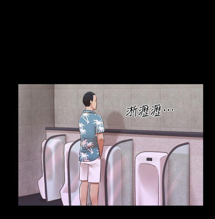 [韩国漫画] 合意之下 剧情,熟女人妻,巨乳大奶#[28P]-26