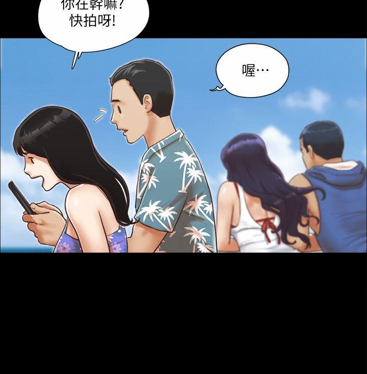 [韩国漫画] 合意之下 剧情,熟女人妻,巨乳大奶#[28P]-4