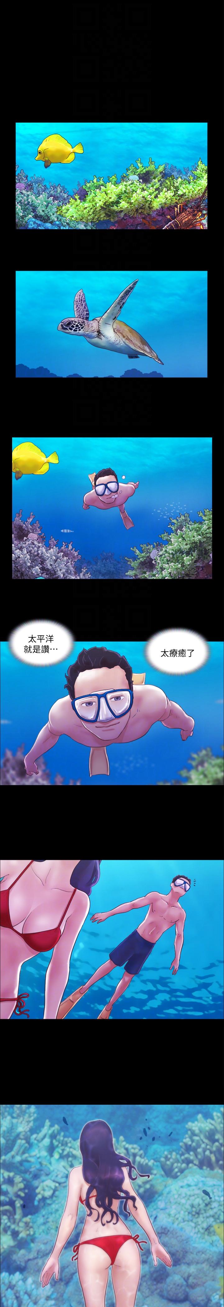 [韩国漫画] 合意之下 剧情,熟女人妻,巨乳大奶#[28P]-9