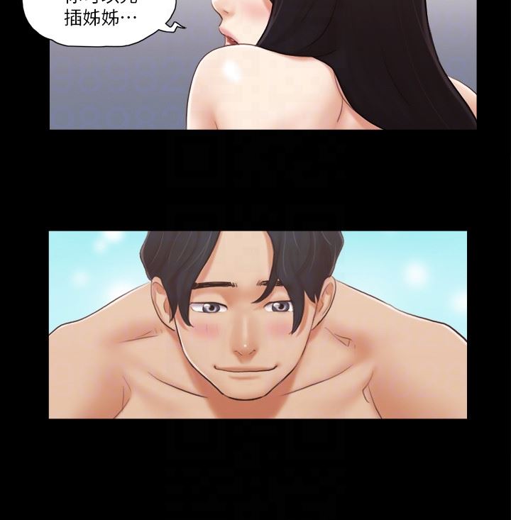 [韩国漫画] 合意之下 剧情,熟女人妻,巨乳大奶#[22P]-11