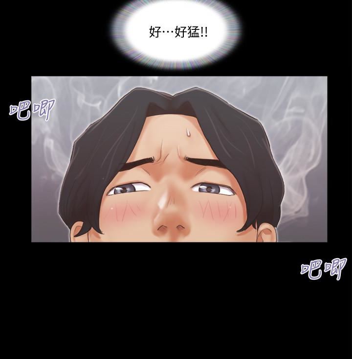 [韩国漫画] 合意之下 剧情,熟女人妻,巨乳大奶#[22P]-9