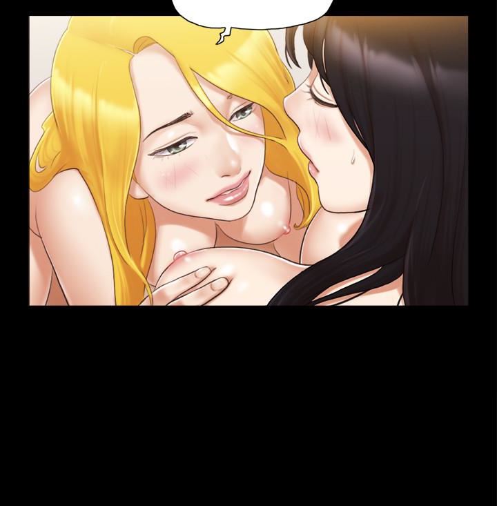 [韩国漫画] 合意之下 剧情,熟女人妻,巨乳大奶#[24P]-6