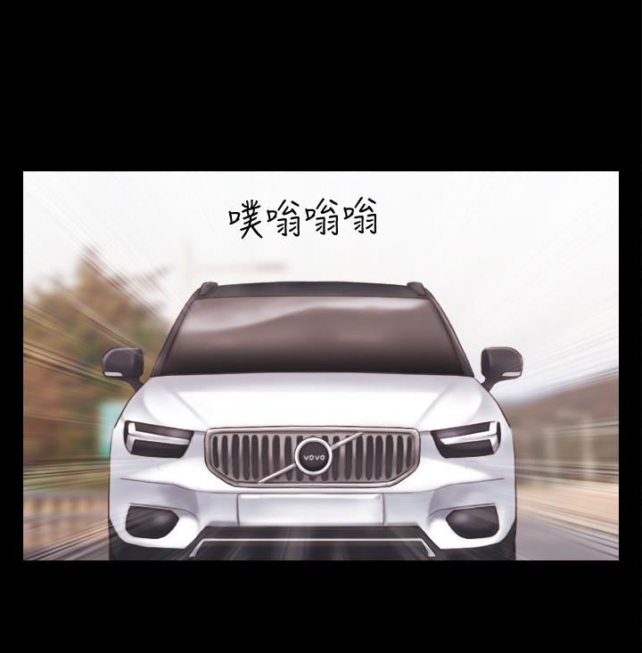 [韩国漫画] 合意之下 剧情,熟女人妻,巨乳大奶#[28P]-24