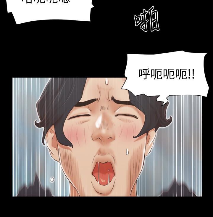 [韩国漫画] 合意之下 剧情,熟女人妻,巨乳大奶#[26P]-16