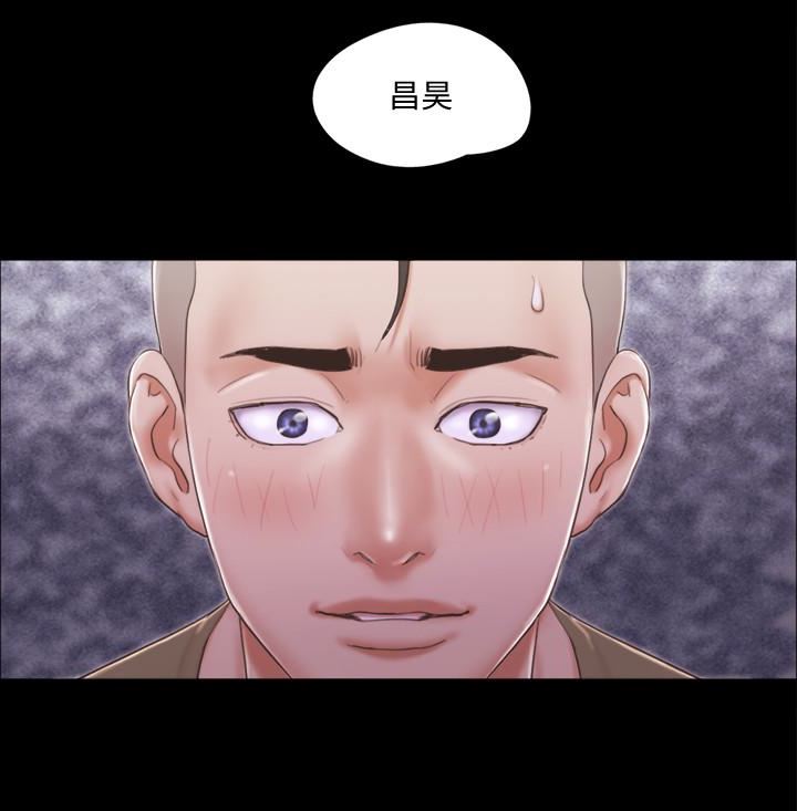 [韩国漫画] 合意之下 剧情,熟女人妻,巨乳大奶#[24P]-18