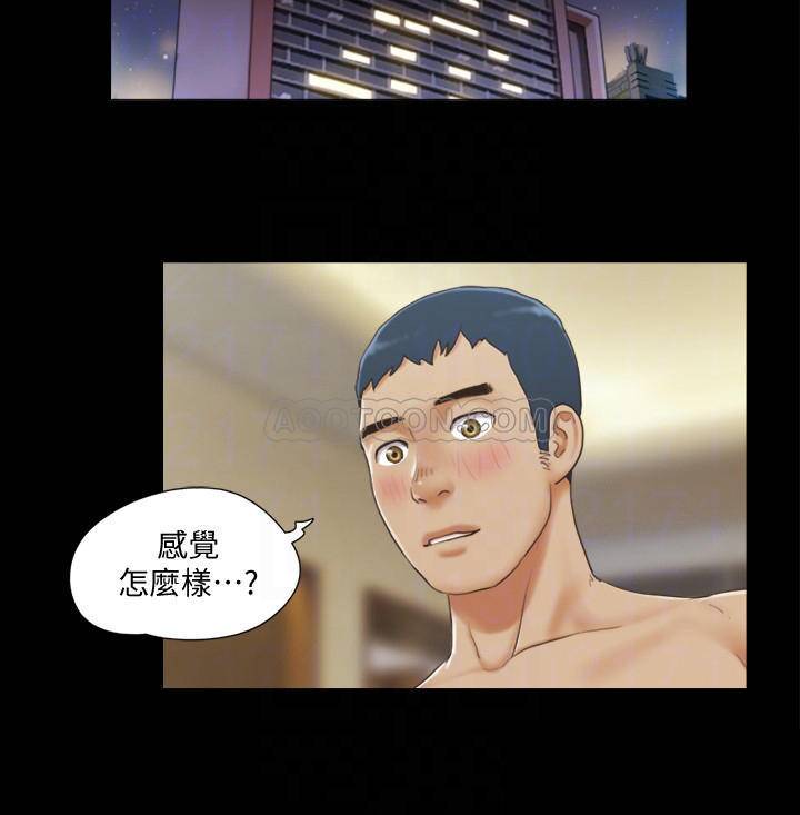 [韩国漫画] 合意之下 剧情,熟女人妻,巨乳大奶#[25P]-12