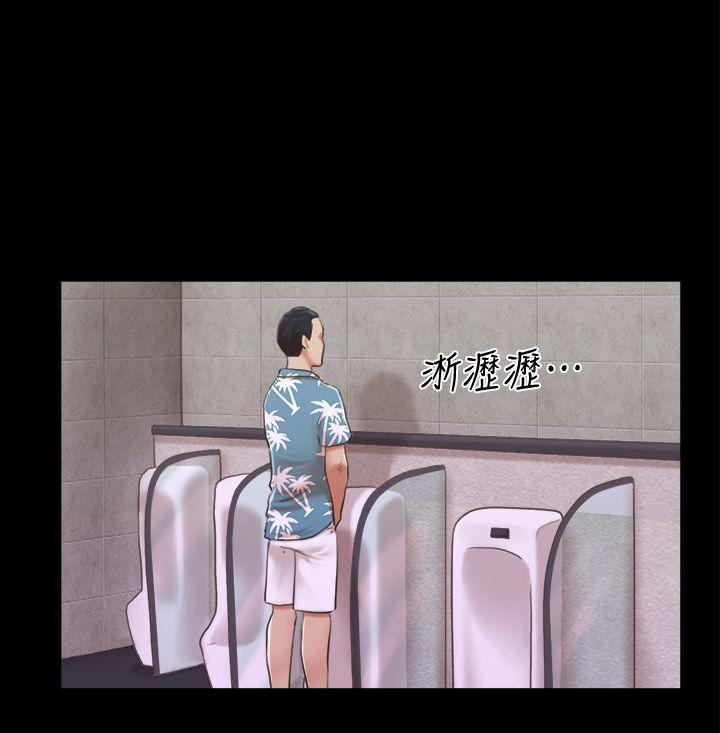 [韩国漫画] 合意之下 剧情,熟女人妻,巨乳大奶#[27P]-1