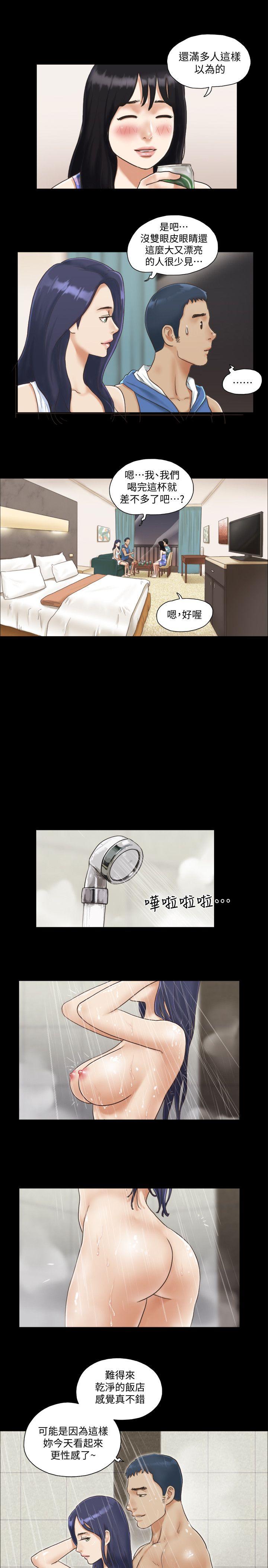 [韩国漫画] 合意之下 剧情,熟女人妻,巨乳大奶#[27P]-10