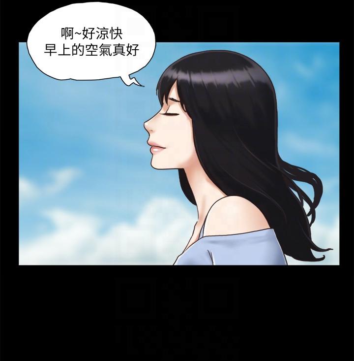 [韩国漫画] 合意之下 剧情,熟女人妻,巨乳大奶#[27P]-17