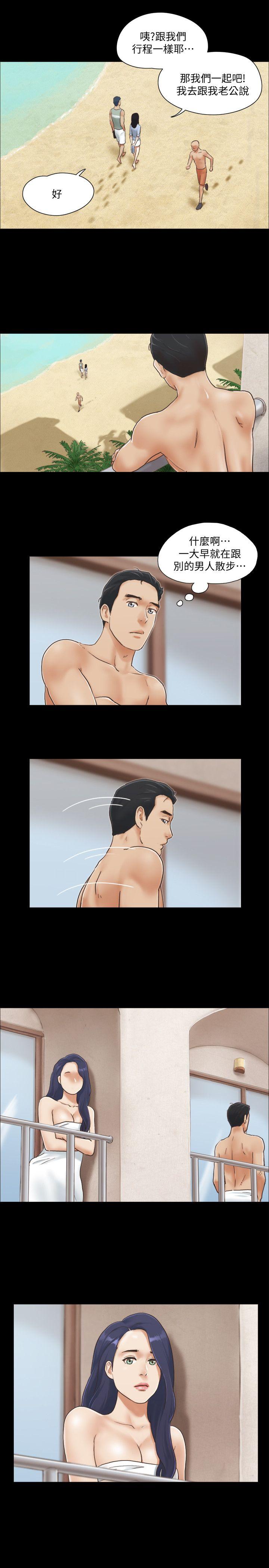 [韩国漫画] 合意之下 剧情,熟女人妻,巨乳大奶#[27P]-20