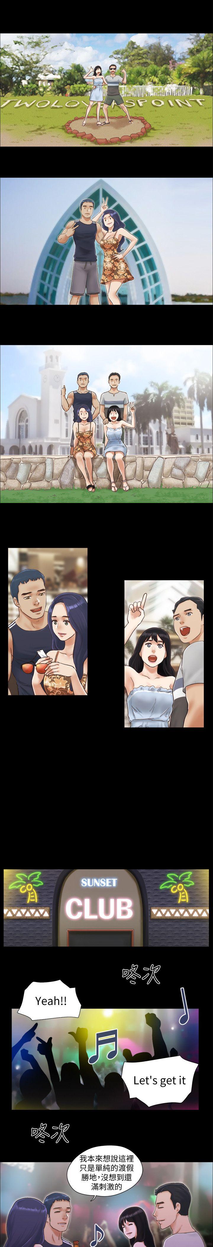 [韩国漫画] 合意之下 剧情,熟女人妻,巨乳大奶#[27P]-22