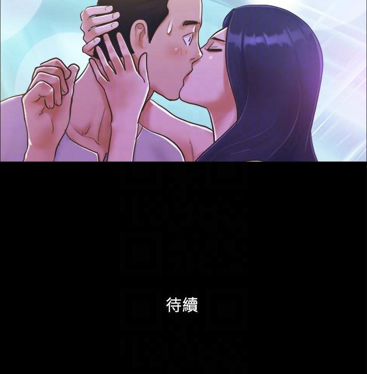 [韩国漫画] 合意之下 剧情,熟女人妻,巨乳大奶#[27P]-27