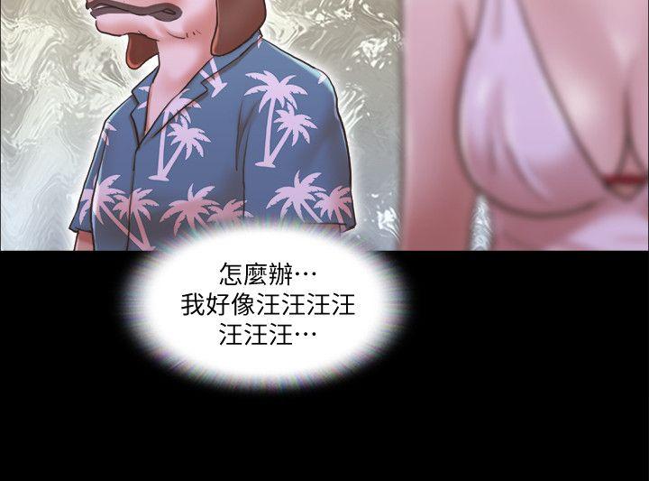 [韩国漫画] 合意之下 剧情,熟女人妻,巨乳大奶#[27P]-3